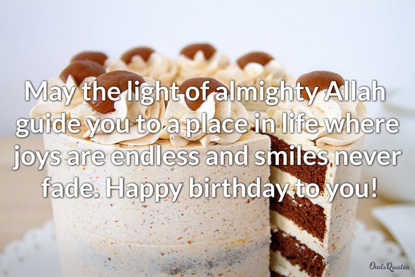 30 Best Islamic Birthday Wishes for Your Muslim Friend