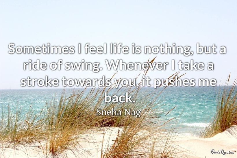 25 Swing Quotes to Give You That Refreshing Feeling